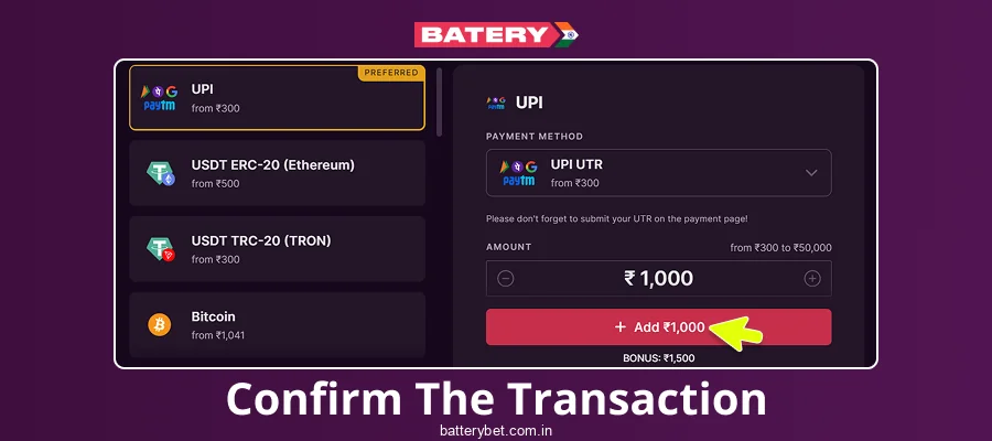 Confirm Batery Bet IN Deposit